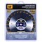 Caterpillar 600 Pro Segmented Laser Welded General General Purpose Diamond Blade 14-In - 350mm DA33020U - alternate 1